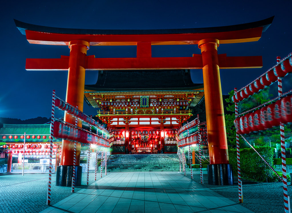 Fushimi Inari Taisha