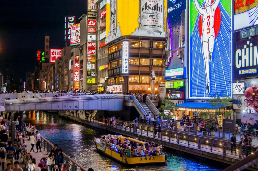 dotonbori