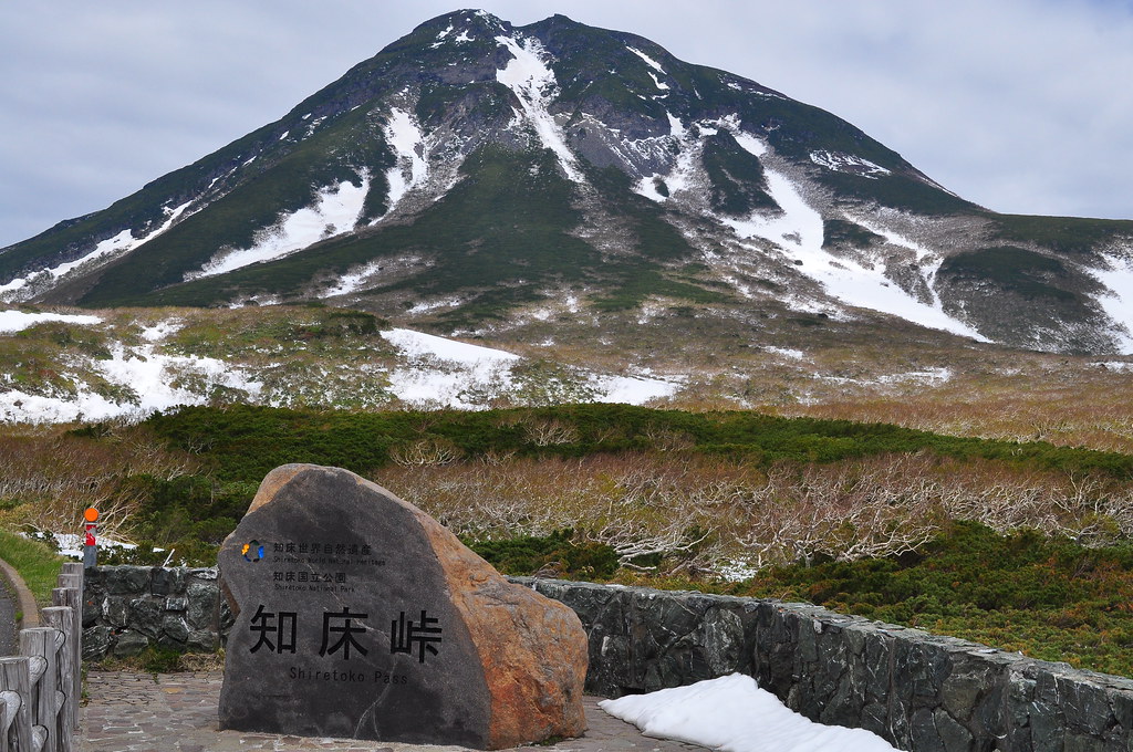 shiretoko