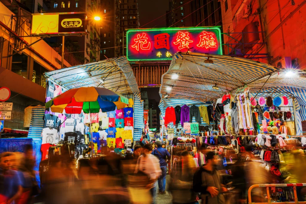 Ladies Market